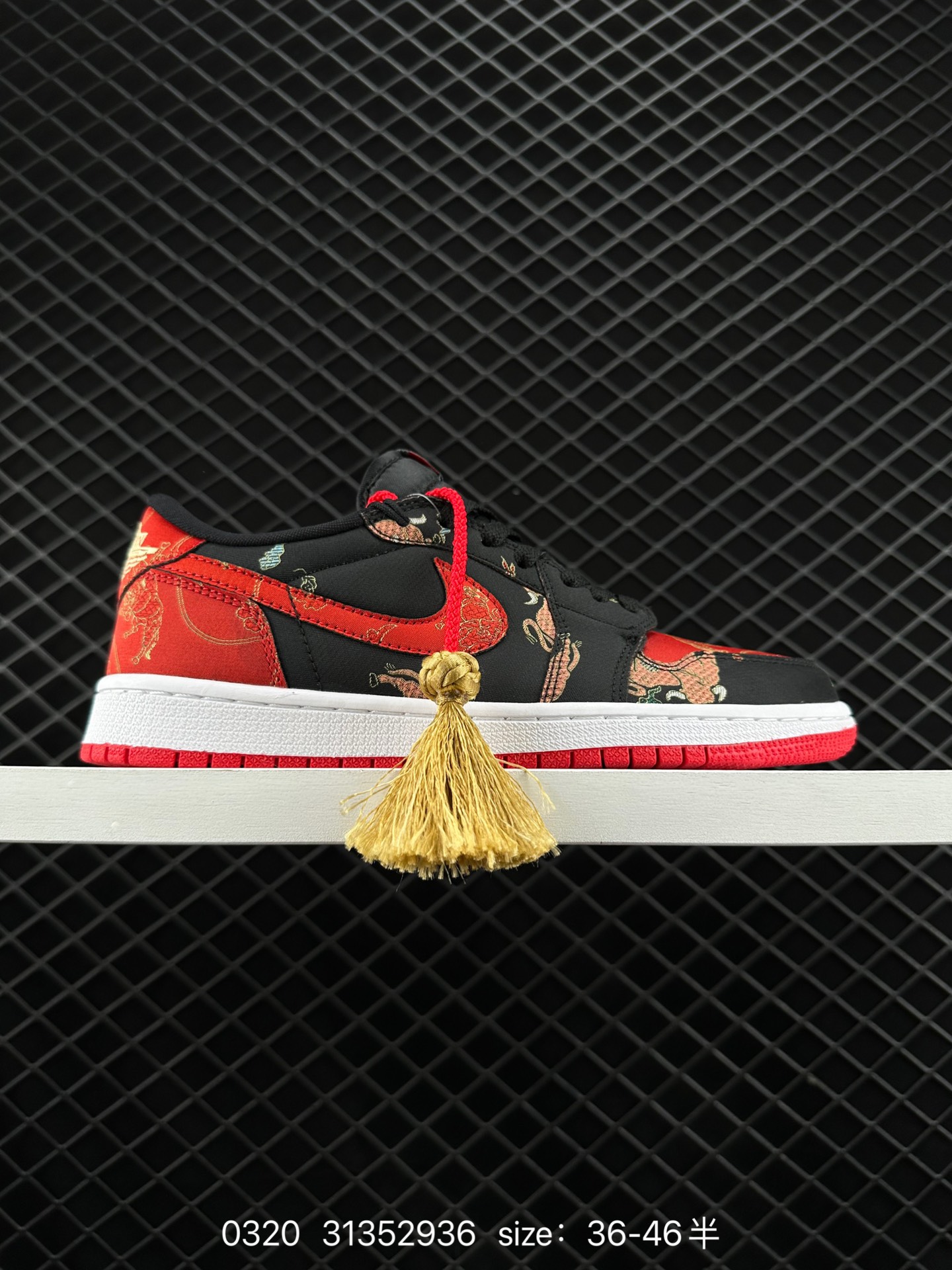 Air Jordan 1 Low OG “Chinese New Year” Air Jordan 1 Low OG “Chinese New Year”